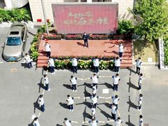 -上海市敬业中学