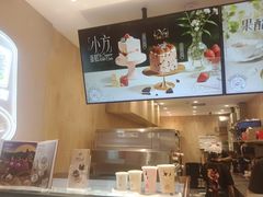 -DQ·蛋糕·冰淇淋(万象城店)