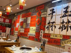 -佬缸炮江湖川菜(玉林店)