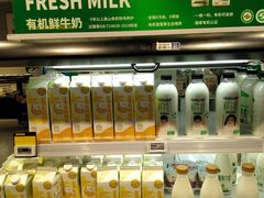 -盒马鲜生(观音桥店)