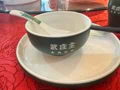 -武庄主特色炒鸡(周恩来纪念馆店)