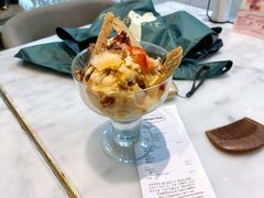 草莓-哈根达斯(钟楼新店)
