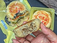 -功德林(南京西路店)