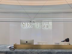 -守田肩颈·推拿SPA(颐豪旗舰店)