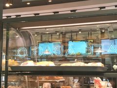 面包甜点陈列柜-巴黎贝甜(凯德MALL望京店)