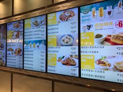 -大家乐(广州天河城六楼店)