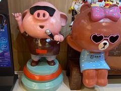 -汤连得温泉馆(宝山店)