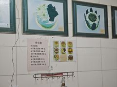 -来噻布布 Lets BUBU