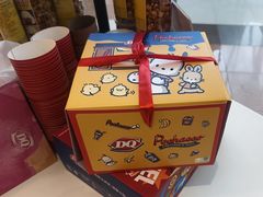 -DQ·蛋糕·冰淇淋(阜盛道店)