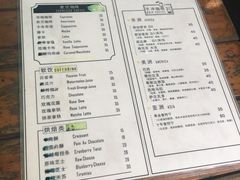 菜单-豆舞咖啡(民乐路店)
