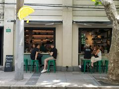 门面-BAKER&SPICE(安福路店)