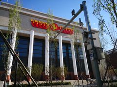 -中国科学技术馆影院