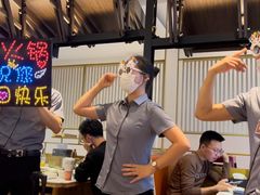 -巴邑火锅·鲜切牛肉(萧山银隆店)