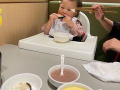 -海底捞火锅(关山保利店)