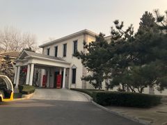 -钓鱼台国宾馆