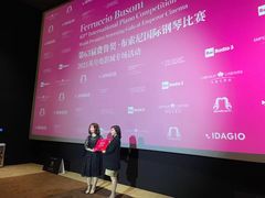 -英皇电影城(平安金融中心IMAX激光店)