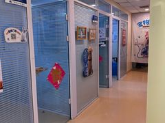 -瑞派·关忠动物医院(国瑞店)