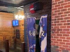 -长藤鬼校(龙翔店)