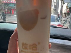-放哈·甜醅子奶茶创造者(正宁路店)