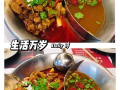 -刘一锅筋头巴脑(大悦城C店)