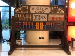 -北京喜剧院