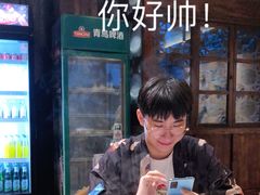 -东门口涮肉·砂锅·烤串(老门东店)