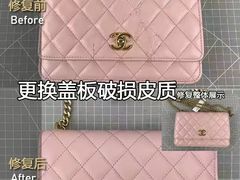 -妃鱼奢侈品回收寄卖(太古汇店)