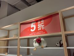 -oce(熙地港购物中心店)