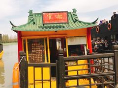 -张公山寨景区