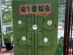 -奔驰上海利星(七宝店)