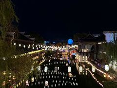 -横店影视城梦幻谷园区