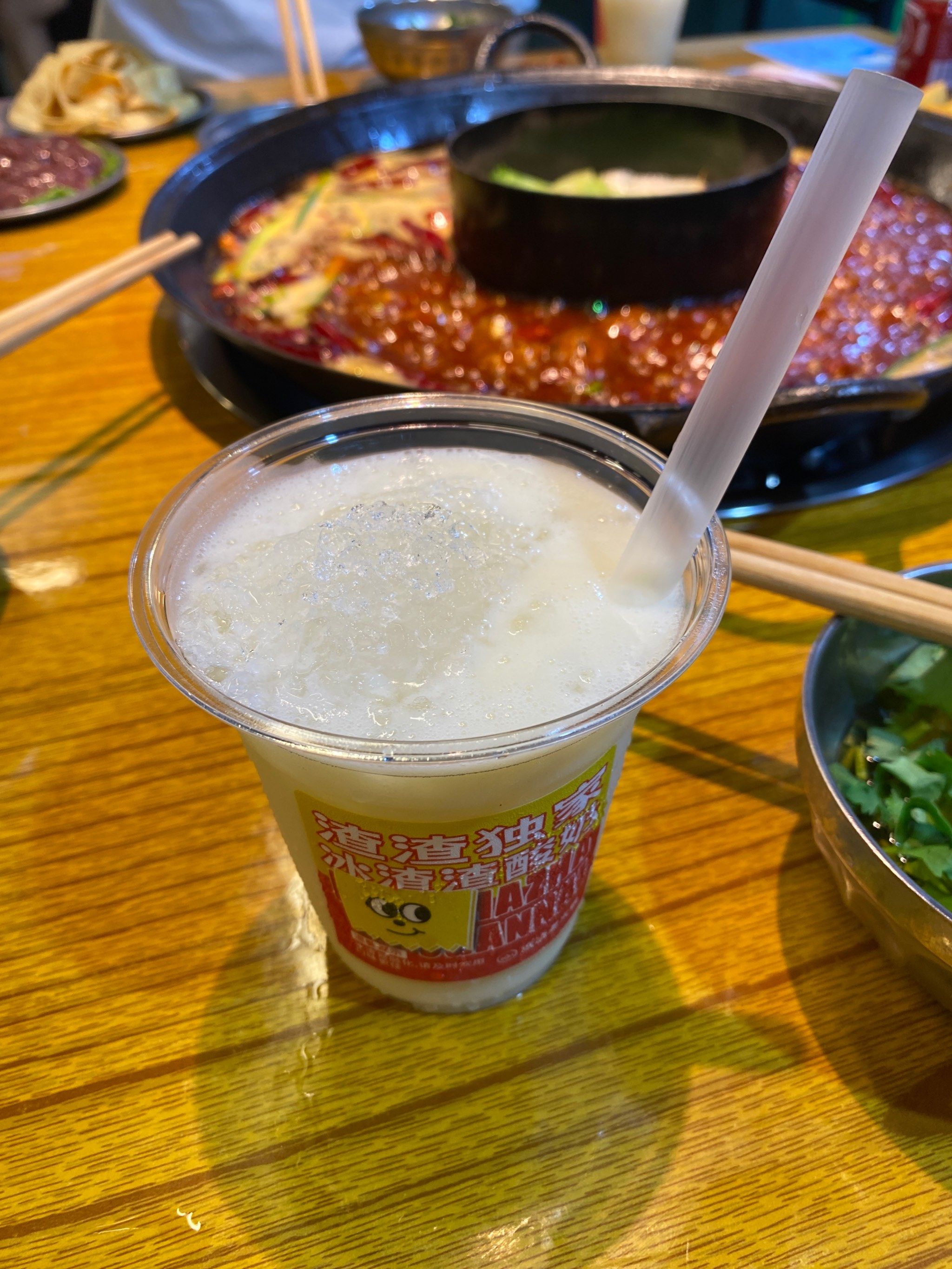 吃遍重庆咔咔角角的火锅之 渣渣老火锅