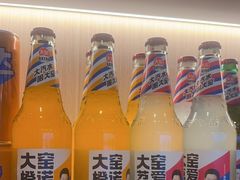 -海东头·疙瘩汤(万达四楼店)