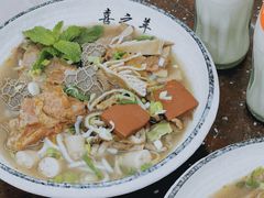 -喜之羊·粉面档