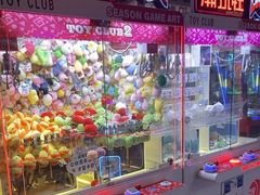 -反斗乐园(中航城君尚购物中心)