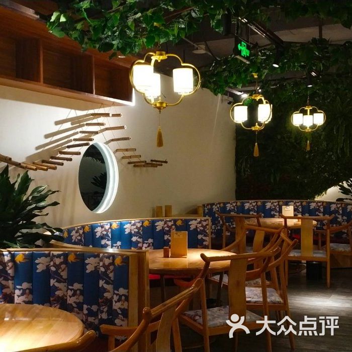 杨老五饭店图片-北京其他中餐-大众点评网