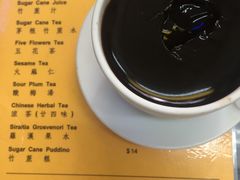 -公利真料竹蔗水(中环店)