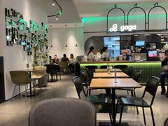 -gaga(深圳南山益田假日广场店)