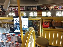 -乐邦快修手机电脑维修回收(打浦桥日月光店)