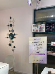 -S庆熙美学皮肤管理