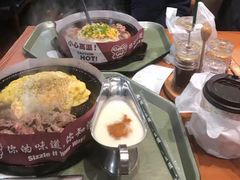 -胡椒厨房(学府凯德店)