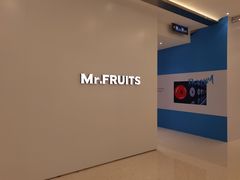 -Mr.Fruits水果先生(英蓝金融中心店)