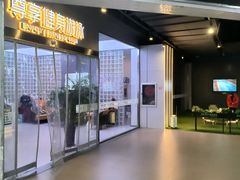 -沈阳百联购物中心(青年大街店)