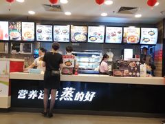 -真功夫(高埗店)