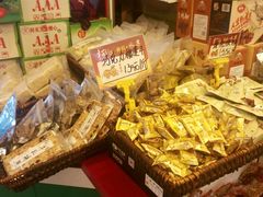 -柯剑飞超级水果批发中心(东港店)