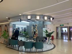 点击看大图 -东瀛造型