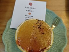 -逗烤·轻烧烤(福田店)