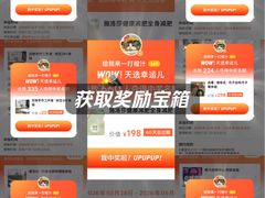 -上海来福士广场