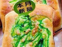 鸡排裙带芝士面包-金凤成祥(东直门现烤面包店)