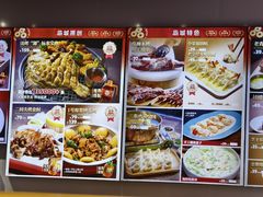 -永红源啤酒·烧烤·海鲜·大排档(台柳路店)